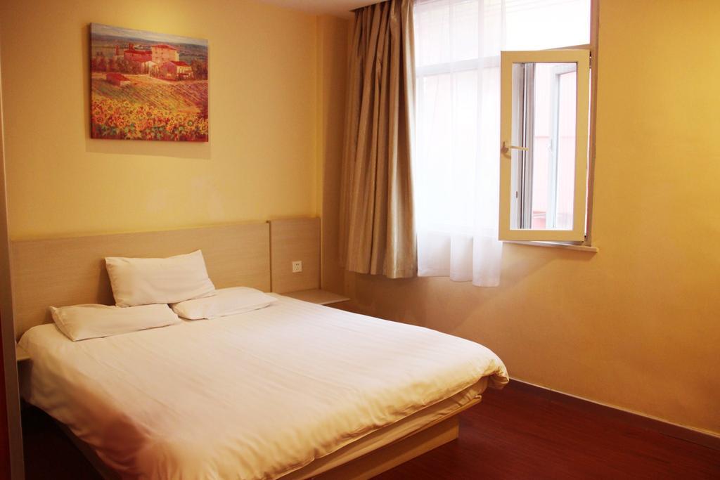 Hanting Hotel Heifei Guo Gou Square Hefei Exterior photo